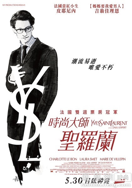 日本东北女子大学学生卡